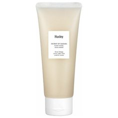 Huxley Увлажняющая ночная маска для лица Good Night Sleep Mask, 120 гр