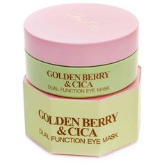 Gaston Патчи двойного эффекта с центеллой и золотом Golden Berry&Cica Dual Function Eye Mask, 60 шт