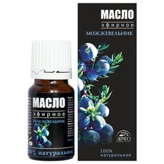 AVEO эфирное масло Можжевельник 10 мл