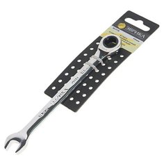 Эврика Ключ комбинированный трещоточный 10 мм ER-21110H