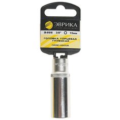 Торцевая головка глубокая Эврика ER-91010H