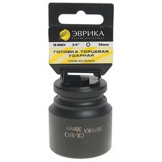 Торцевая головка ударная Эврика ER-95924H
