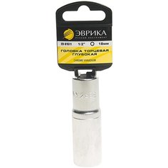 Торцевая головка глубокая Эврика ER-91511H
