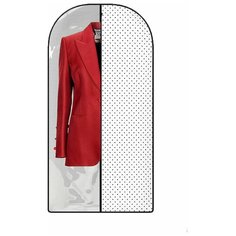 Чехол для одежды Eco White (120х60 см) Homsu