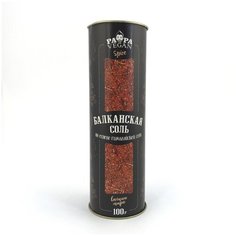 Балканская соль 100 г, PAPAVEGAN