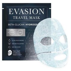 Гидрогелевая косметическая маска с бета-глюканом 30гр / EVASION BETA-GLUCAN HYDROGEL TRAVEL MASK 30 g