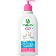 Synergetic антибактериальный гель для мытья детской посуды, игрушек, сосок и бутылочек Baby, 0.5 л