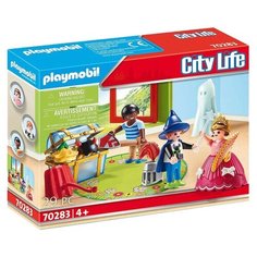 Конструктор Playmobil City Life 70283 Дети в костюмах