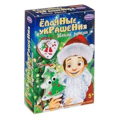 Набор для творчества Bondibon"Новогодние фигурки с сюрпризом" (ёлочка, сердце)мальчик