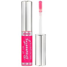 LUXVISAGE Масло для губ Lip Oil Beauty
