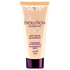 LUXVISAGE Тональный крем Skin Evolution Soft Matte Blur Effect, 35 г, оттенок: 20 beige
