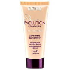 LUXVISAGE Тональный крем Skin Evolution Soft Matte Blur Effect, 35 г, оттенок: 40 cool beige