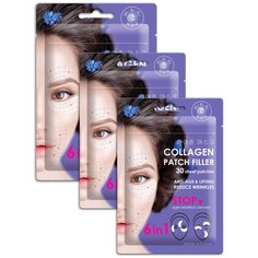Mi-Ri-Ne Тканевые патчи-филлеры 6 в 1 для кожи вокруг глаз Collagen Patch Filler, 30 шт., 3 уп.