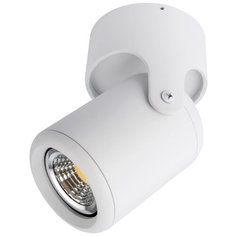 Спот LIBRA A3316PL-1WH Arte Lamp