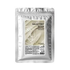 Альгинатная маска с галактомисисом и частицами лаванды TRIMAY GALACTOMY & BIFIDA MODELING MASK WITH LAVENDER, 240 гр