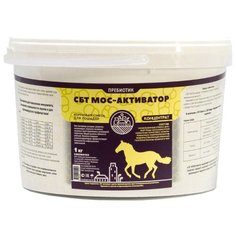 Смесь кормовая для лошадей "СБТ МОС - Активатор" концентрат (шт/1кг) СИББИОТЕХ