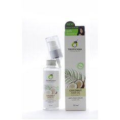 Сыворотка для волос "Coconut", 70мл TROPICANA OIL