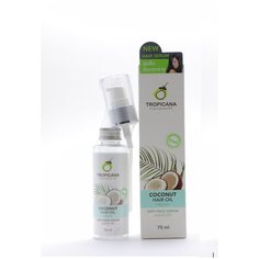 Сыворотка для волос "Freshy" , 70мл TROPICANA OIL