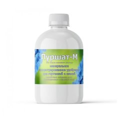 Удобрение для гортензий и азалий Пуршат-М концентрат 0,5 л