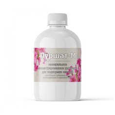 Удобрение для петуний Пуршат-М концентрат 0,5л