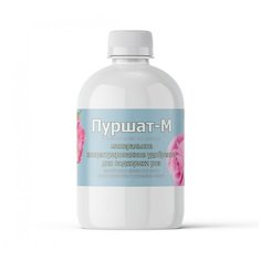 Удобрение для роз Пуршат-М концентрат 0,5л
