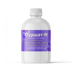 Удобрение для орхидей Пуршат-М концентрат 0,5 л
