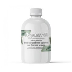 Удобрение для фикусов и пальм Пуршат-М концентрат 0,5 л