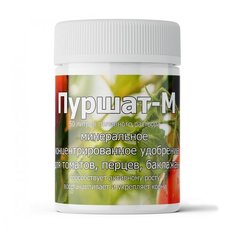 Удобрение для томатов, перцев и баклажан Пуршат-М концентрат 50 мл