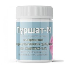 Удобрение для роз Пуршат-М концентрат 50 мл