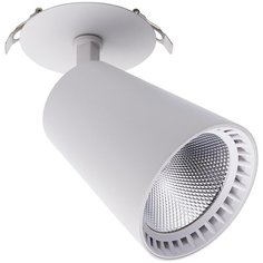 Светильник трековый, спот Feron, серия AL181, 41005, 30W, LED