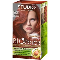 Studio Professional BioColor стойкая крем-краска для волос, 7.43 огненный рыжий, 115 мл