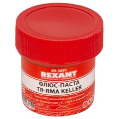 Флюс для пайки "TR-RMA KELLER" REXANT паста, 20 мл