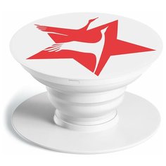 Попсокет DIRECTFROMHEART "Бессмертный полк", белый