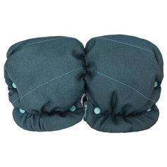 Муфта для коляски X-Lander X-Muff Tailor Petrol Blue