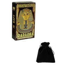 Гадальные карты "Таро Фараона", Гелий, 78 листов + инструкция, бархатный мешочек для карт