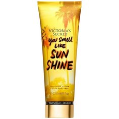 Лосьон для тела Victorias Secret You Smell Like Sunshine Fragrance Lotion, 236 мл