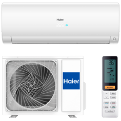 Настенная сплит-система Haier AS70S2SF1FA / 1U70S2SJ2FA белый