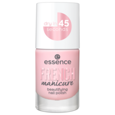 Лак Essence French Manicure, 10 мл, 04 Best Frenchs Forever
