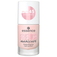 Лак Essence French Manicure, 10 мл, 05 Ultimate Frenchship