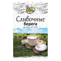 Сливки сухие Фарсис быстрорастворимые (заменитель на растительной основе) 400 гр