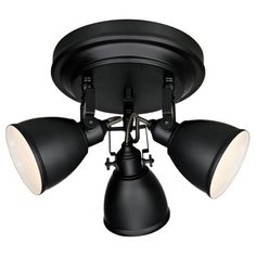 Спот Markslojd Fjallbacka 105815