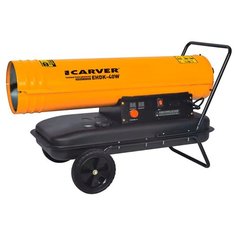 Дизельная тепловая пушка Carver EHDK-40W (40 кВт)