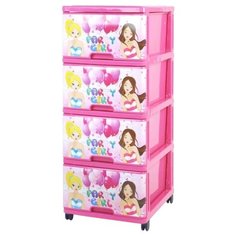 Бельевой комод Dunya Plastik Пластиковый с рисунком 4 ящика party girl