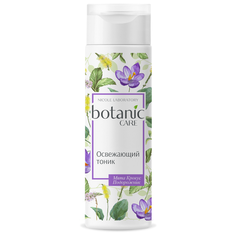 Освежающий тоник для лица (Флакон 200 мл) botanic CARE Nicole Laboratory