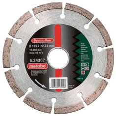 Алмазный отрезной круг Metabo 115X2,15X22,23 ММ, "PROFESSIONAL", "UP", УНИВЕРСАЛЬНЫЙ (628111000)