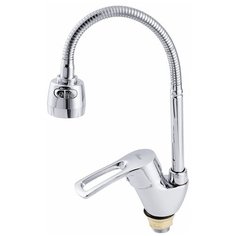 Смеситель для кухни FAUZT FZs-811-129 гибкий излив тип См-МОЦБА
