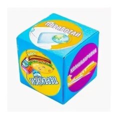 Гадальный кубик "Офисный", Задира, подарочный мешочек