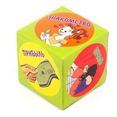 Гадальный кубик "Девичий", Задира, подарочный мешочек