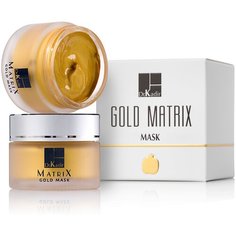 Dr.Kadir Золотая Маска для всех типов кожи /Мощное восстановление/Золотой уход - Gold Matrix Gold Mask, 50 мл.