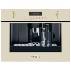 Кофемашина smeg CMS8451, бежевый